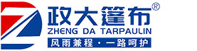 山東佐科實驗設備有限公司